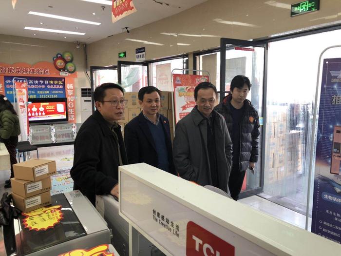 微信图片_20190124105805.jpg