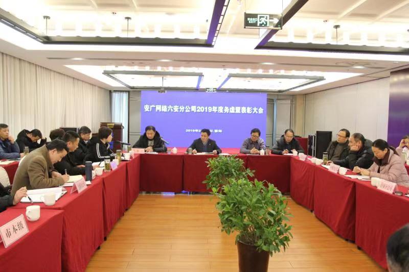 微信图片_20190226162759.jpg