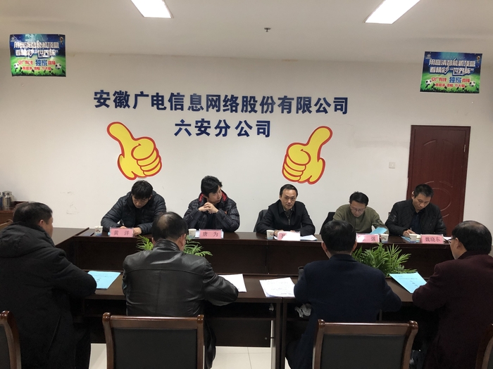 微信图片_20190124105822.jpg
