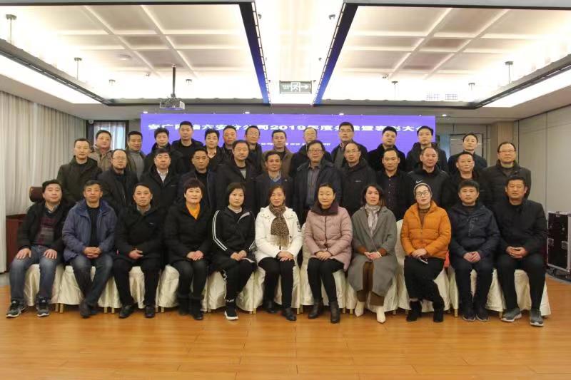 微信图片_20190226162743.jpg