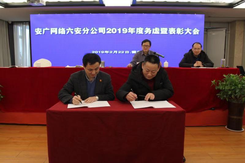 微信图片_20190226162701.jpg