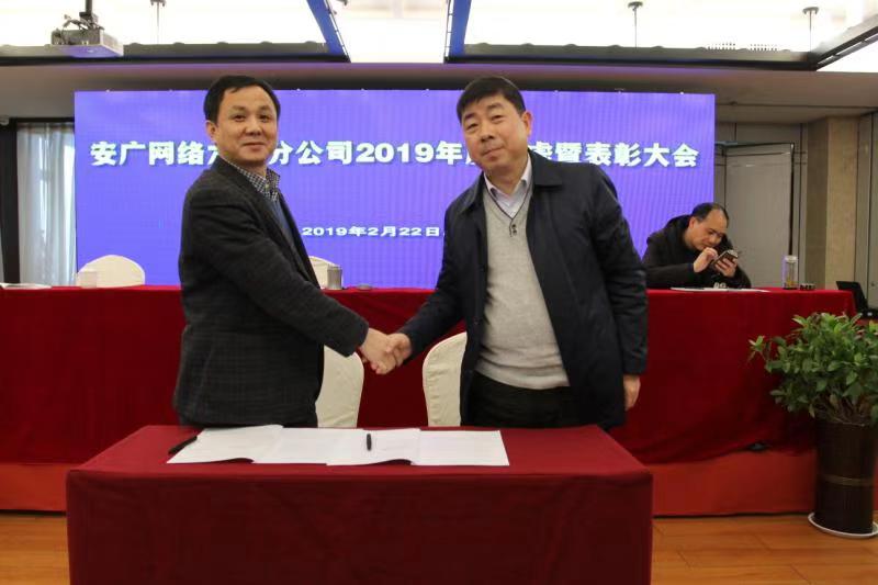 微信图片_20190226162719.jpg