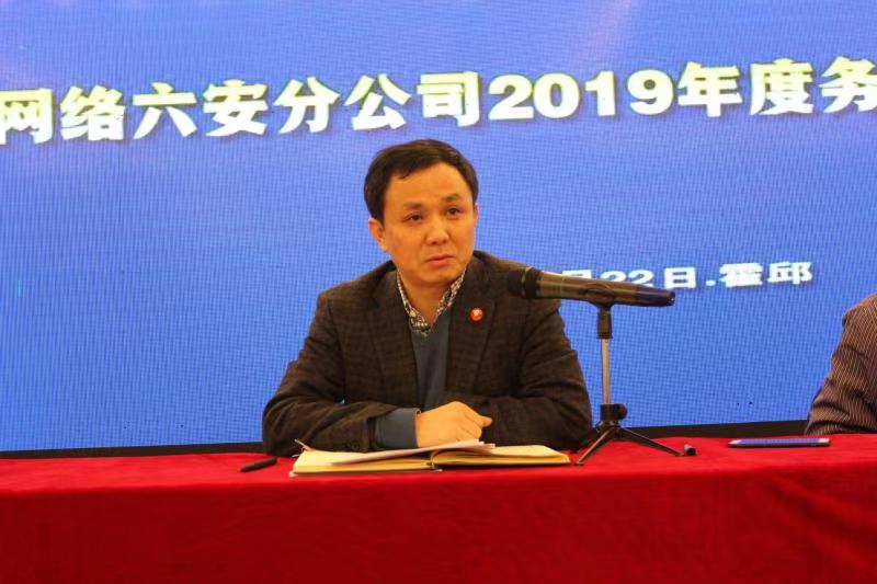 微信图片_20190226162736.jpg