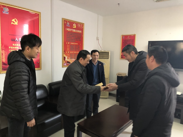 微信图片_20190124105828.jpg