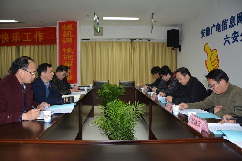 微信图片_20190124105816.jpg