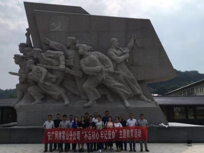 微信图片_20190705084054.jpg
