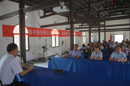 微信图片_20190701094358.jpg