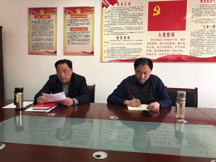 微信图片_20190425101605.jpg