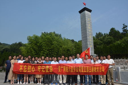 微信图片_20190701094405.jpg