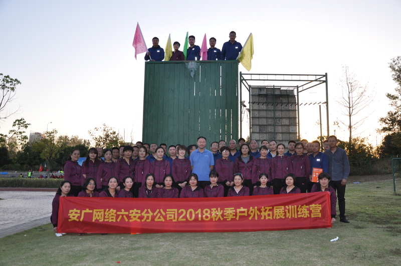 微信图片_20181029104648.jpg