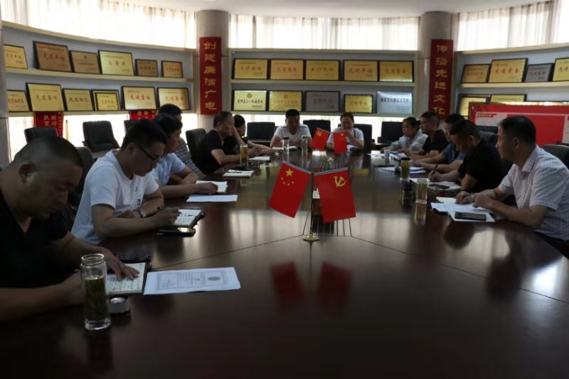 微信图片_20190705153244.jpg
