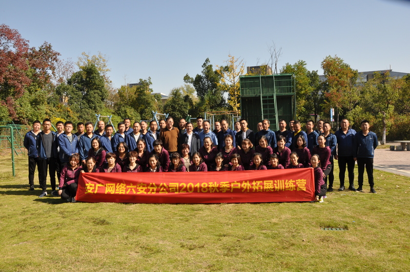 微信图片_20181029104610.jpg